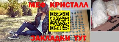 винт Первоуральск