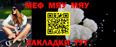 винт Первоуральск