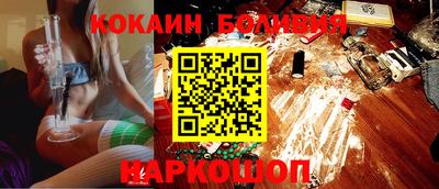 эйфоретик Партизанск
