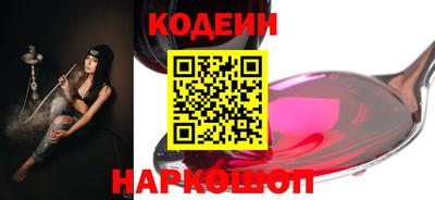 мефедрон мука Пенза