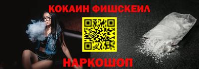 винт Первоуральск