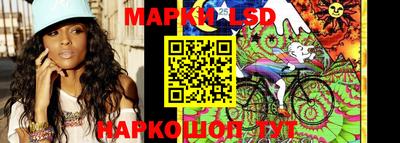 мефедрон мука Пенза
