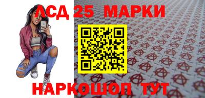 мефедрон мука Пенза
