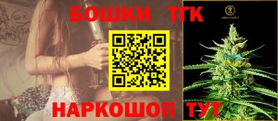 мефедрон мука Пенза
