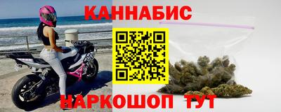 мефедрон мука Пенза