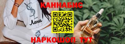 мефедрон мука Пенза