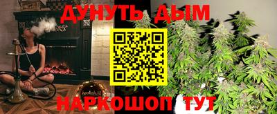 винт Первоуральск