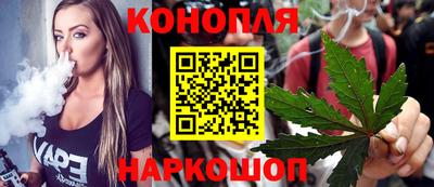 винт Первоуральск