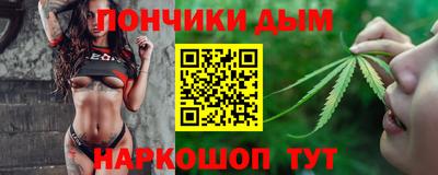 винт Первоуральск