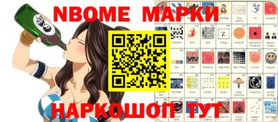 мефедрон мука Пенза