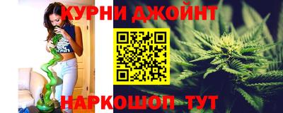 эйфоретик Партизанск