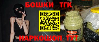 эйфоретик Партизанск