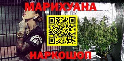 мефедрон мука Пенза
