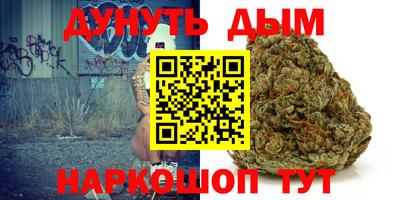 винт Первоуральск