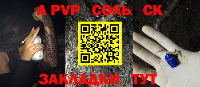 MDMA Premium VHQ Пыть-Ях