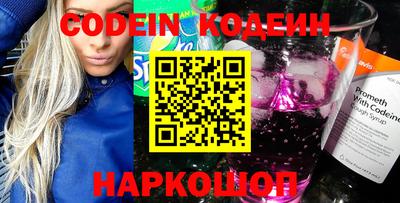 мефедрон мука Пенза
