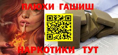 винт Первоуральск