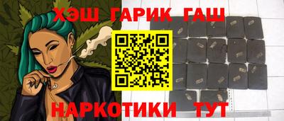 мефедрон мука Пенза