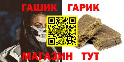 винт Первоуральск