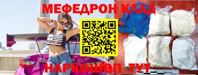 винт Первоуральск