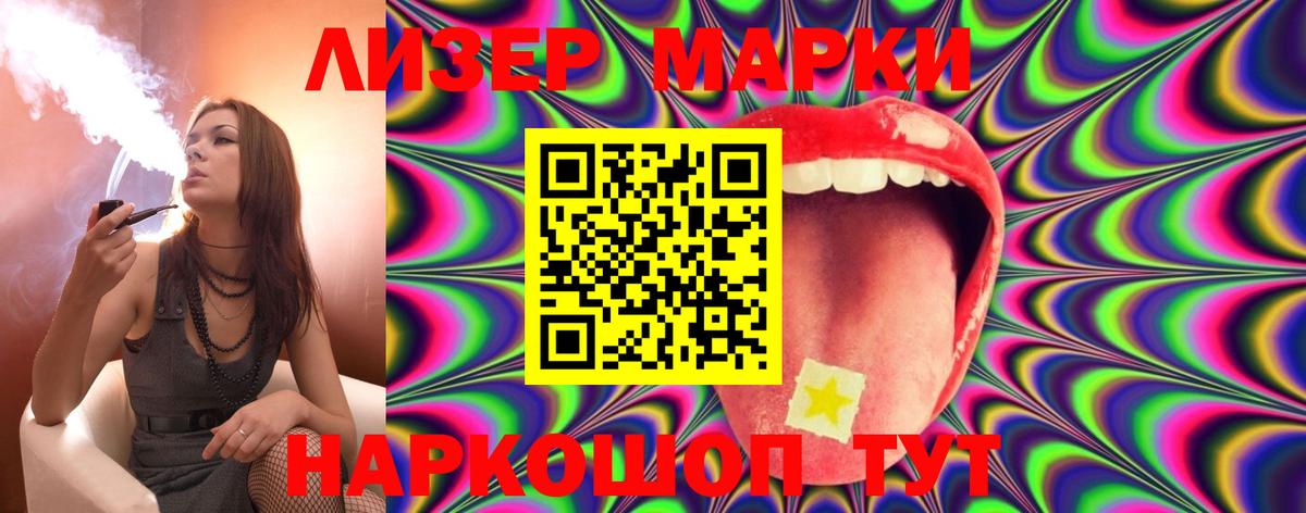 Меф   МАРИХУАНА  Купить наркотик  Сызрань  ГАШ  Вход с VPN  COCAIN 